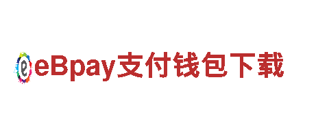 emcbet-专业钢铁制造厂家